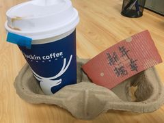 -瑞幸咖啡(八卦岭工业店)