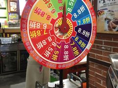 -钢管厂歆瑞源油卤串串香(春熙路太古里店)