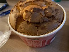 草莓元气蛋糕-爱达乐面包生日蛋糕(温江新尚天地店)