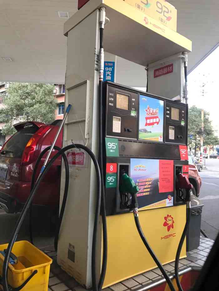 和顺石油兴政加油站(曙光中路)-"一直在这家加油站加油.