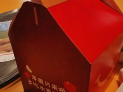 -麦当劳(吴中大道店)