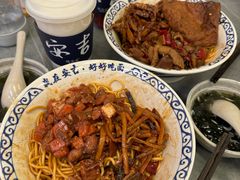 -梅溪·小伙子干挑面(安吉总店)