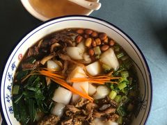 风味凉卷粉-湖泉水云间餐厅·弥勒地道菜(B座店)