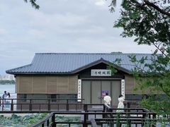-渤公岛生态公园