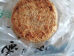 -紫光园清真北京小吃(银村街店)