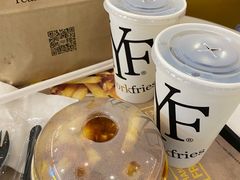 -纽约薯条(世豪广场店)