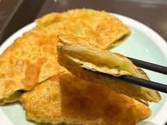 土豆馅饼-再回首(西关木塔巷店)