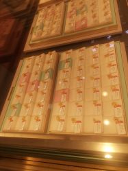 -东方福珠宝( 青岛店)
