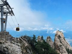 -老君山风景名胜区