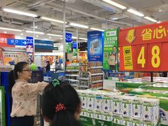 -沃尔玛超市(北大街店)