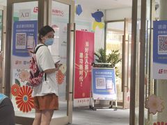 -百联临沂购物中心(临沂路店)