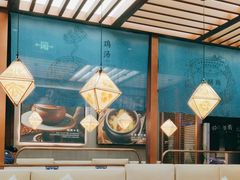 -云海肴云南菜(曲江大悦城店)