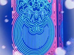 -啤仕多·啤客国潮跳舞BAR(保俶路店)