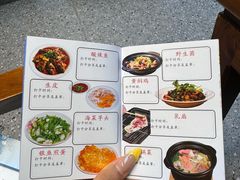 -段公子·天龙八部店