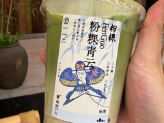 -李山山茶事(景枫店)