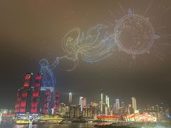 -长嘉·河图火锅(长嘉汇江景旗舰店)