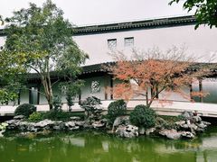 -秋霞圃
