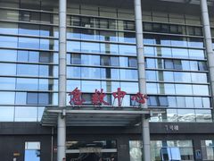 -苏州大学附属第二医院(三香院区)