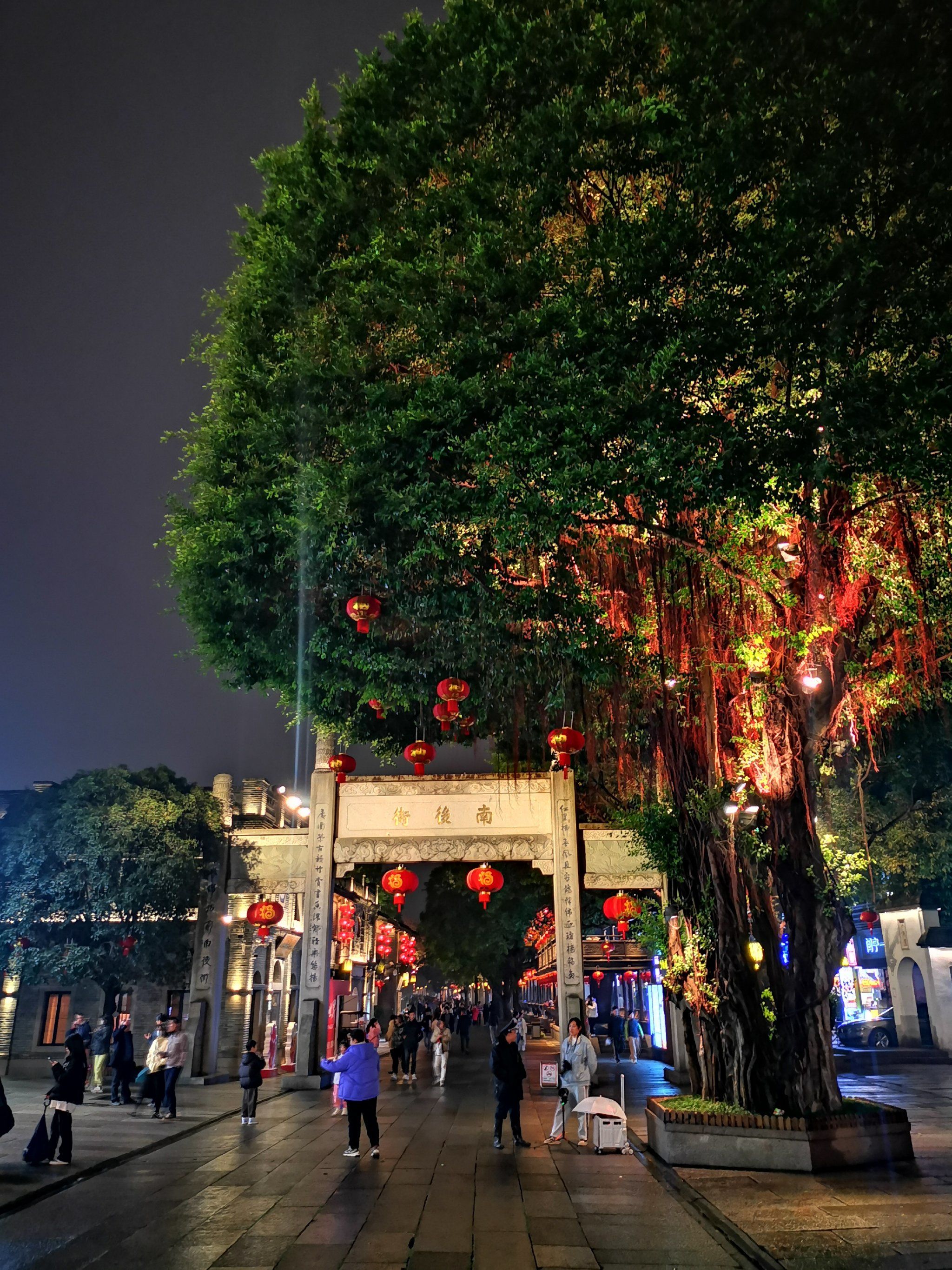 福建的省会福州行