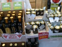 -香港会议展览中心演讲厅