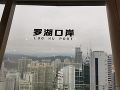 -国贸旋转餐厅(国贸广场店)