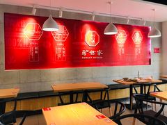 大堂-驴世家驴肉火烧·凉皮·胡辣汤(五道口店)