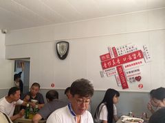 -金鹏鱼肉馆