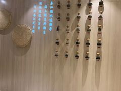 -海联潮港城