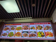 -顺发拉面(长湖路店)