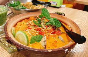 Tom Yum Seafood Salad