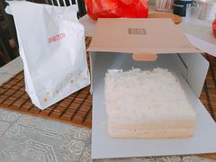 -幸福西饼面包茶饮(车公庙店)
