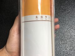 -开心草帽(文化西路店)