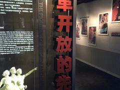 -长影旧址博物馆