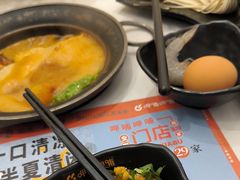 -呷哺呷哺(郑州国贸360餐厅店)