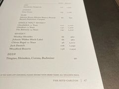 -广州富力丽思卡尔顿酒店