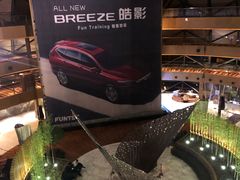 -上海滴水湖皇冠假日酒店