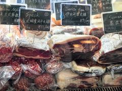 -Alimentari Grande(东湖路店)