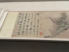 -中国美术学院-美术馆