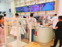 -红星前进面包牛奶公司(五道口购物中心店)