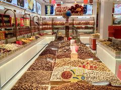 -品忆香炒货工坊(西稍门店)
