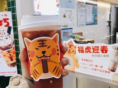 -桂桂茶(大宁国际广场店)