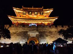 -大理古城
