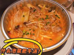 -盛焰铁板烧(王府井店)