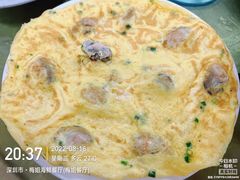 -梅姐海鲜餐厅(水头海鲜街店)