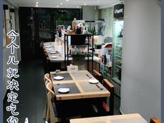 -王小姐私厨工作室(安龙路店)