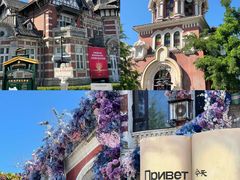 -海胆小馆(东北水饺·春柳店)