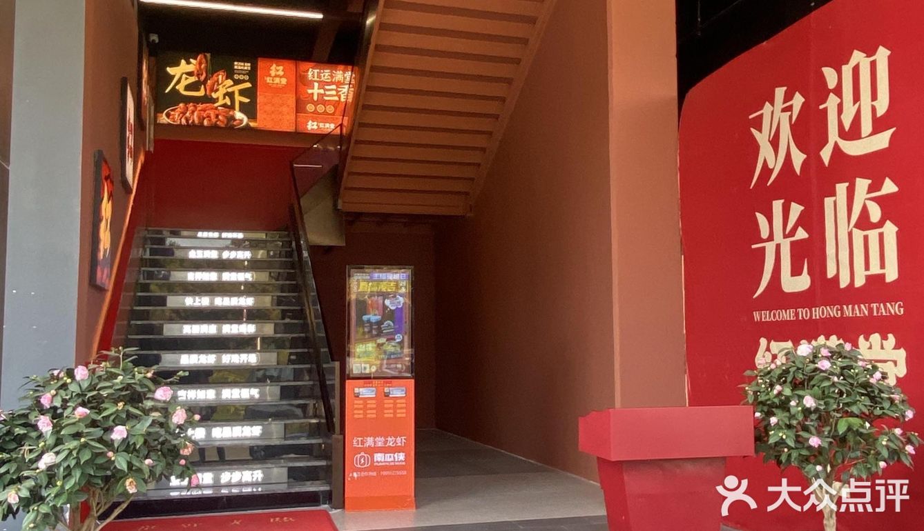 我们三个女孩子点了这个套餐 量很多九宫格肉眼可见的新鲜