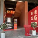 我们三个女孩子点了这个套餐 量很多九宫格肉眼可见的新鲜