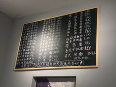 -梧桐面馆桐乡阿能面店(印象城店)