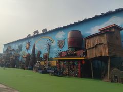 -呀路古热带植物园